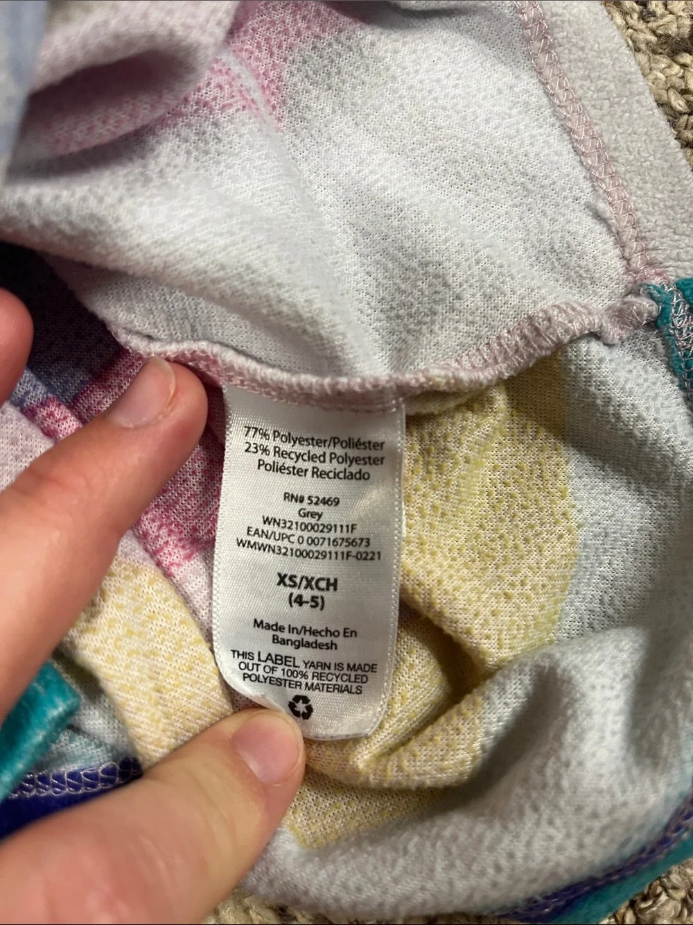 🍀6/$20 Love Naps Panda Rainbow Nightgown - Colorful Striped Sleeves